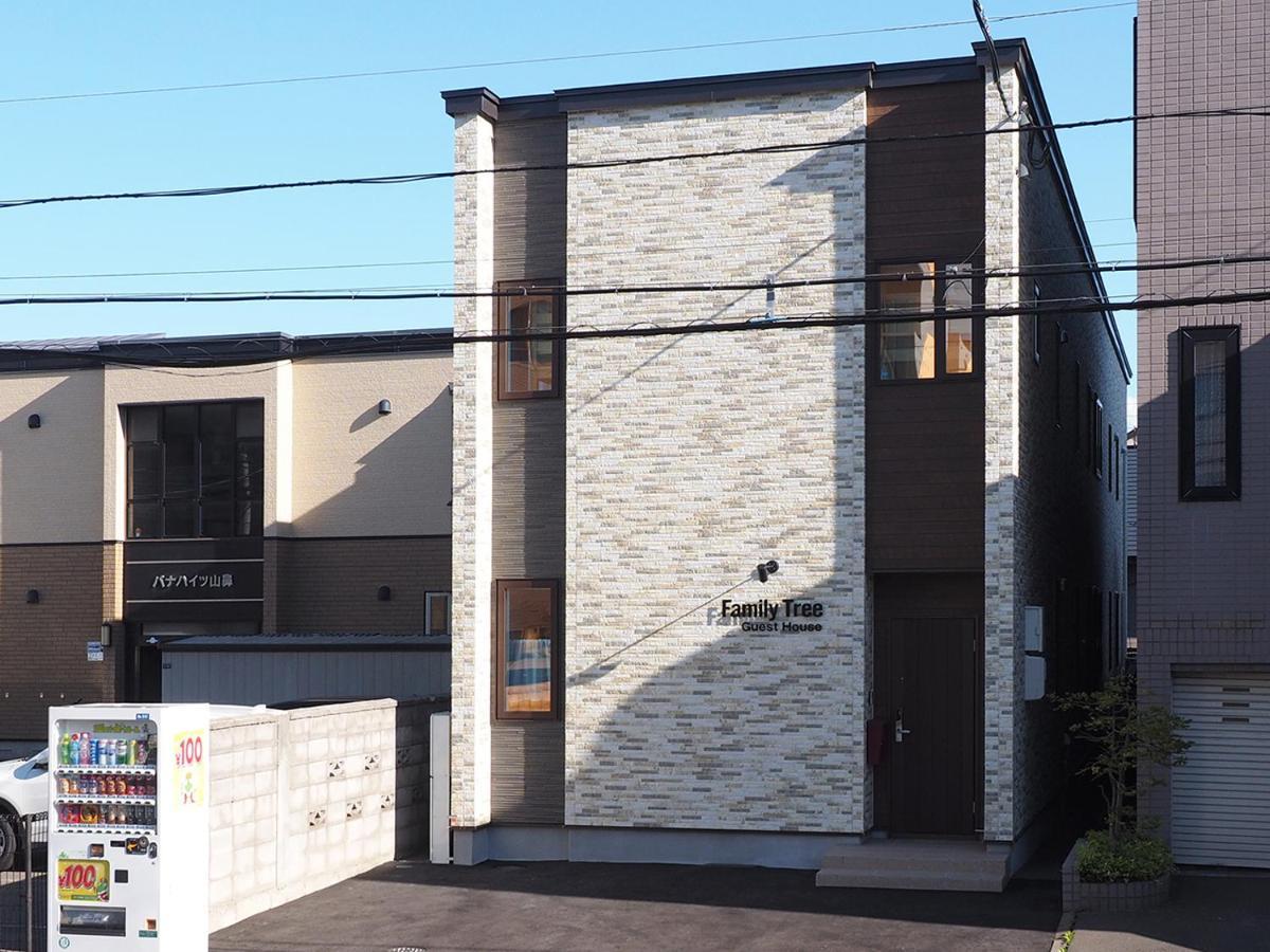 Family Tree Guest House Sapporo Exterior foto